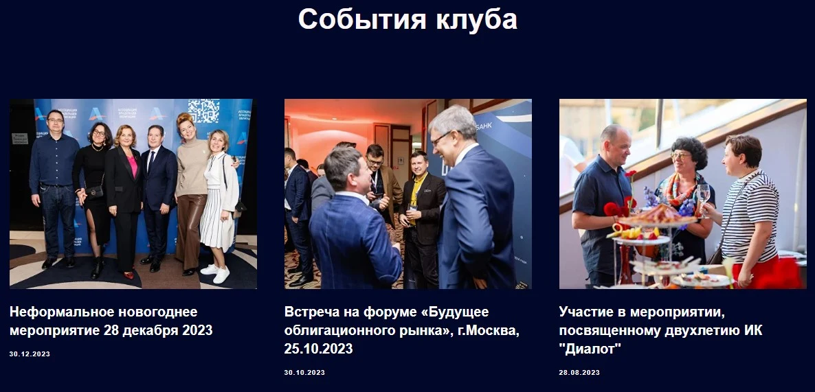bondholders