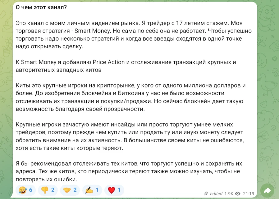 антон ганевский
