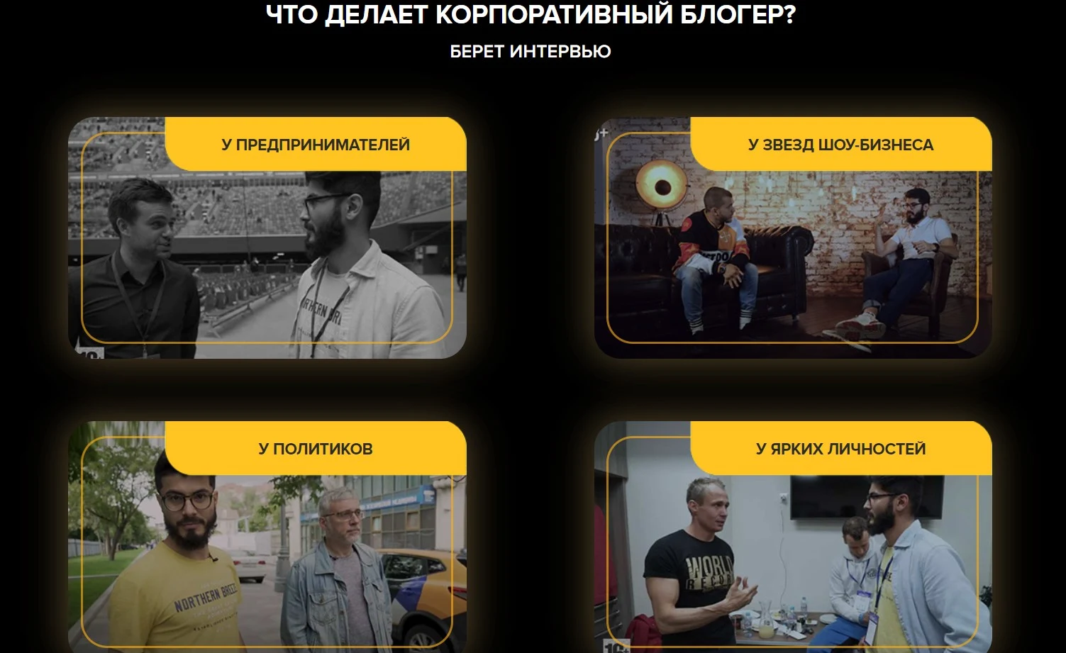Раян Ахмедьянов ютуб