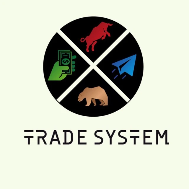 Trade System