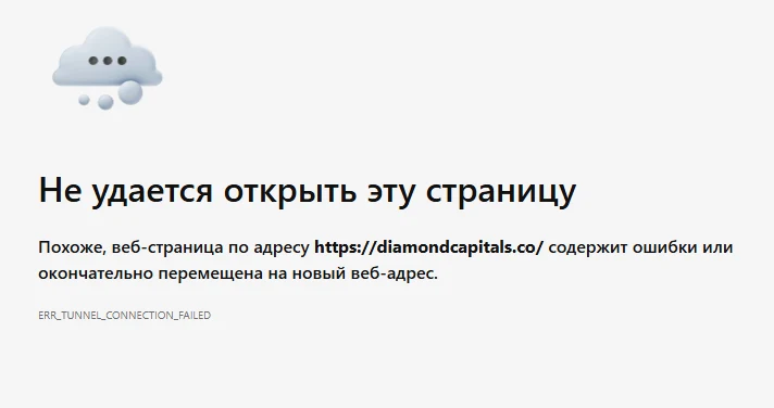 diamond capitals
