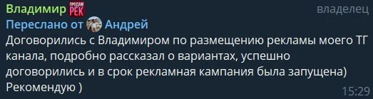 CryptoyumorV