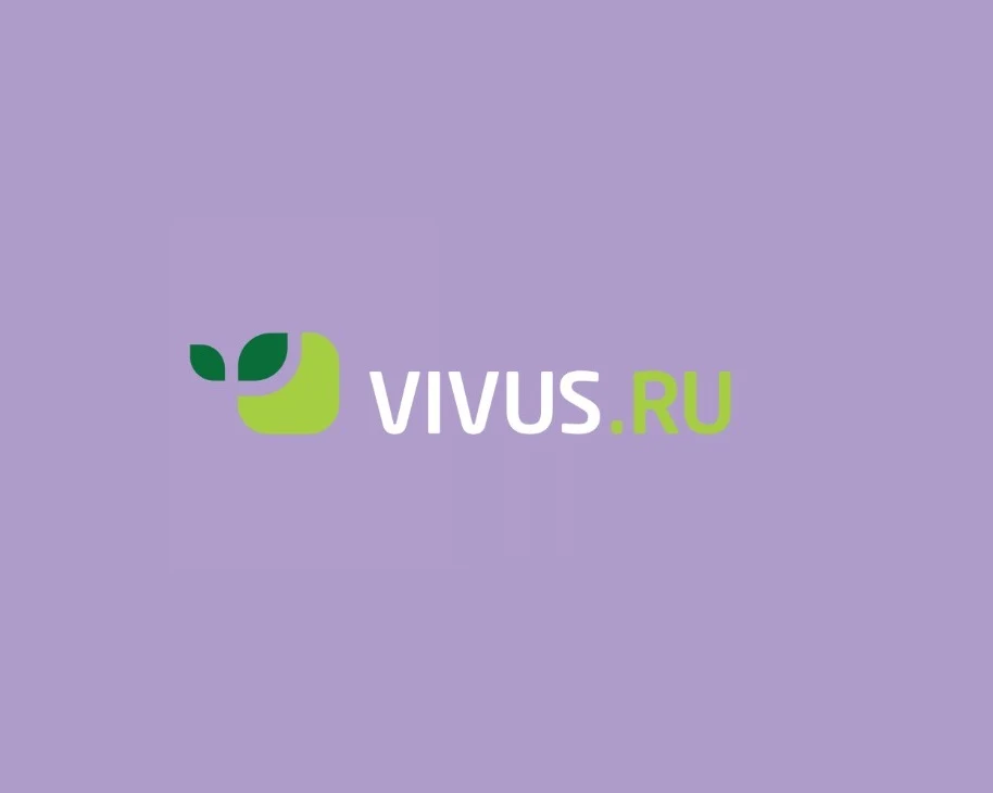 Vivus