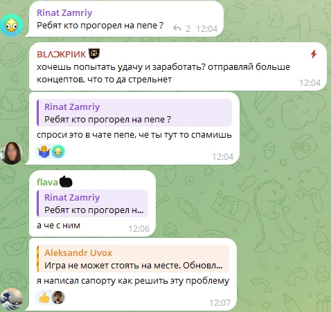 empires battle обзор