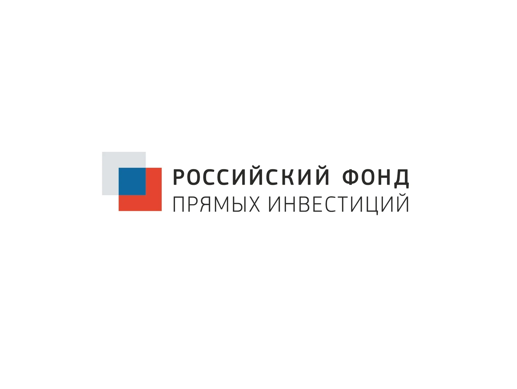 Российский фонд прямых инвестиций