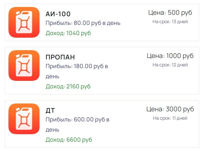 euro benz me обзор площадки