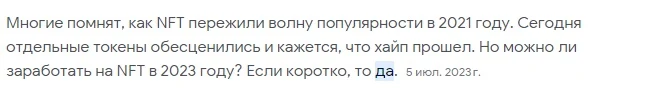 Отзывы о Unframed Co
