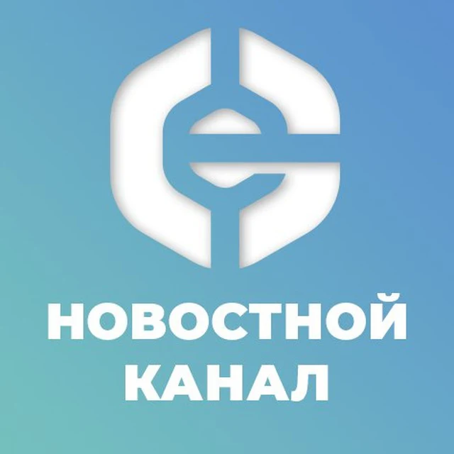 E-invest.biz — Новостной Канал