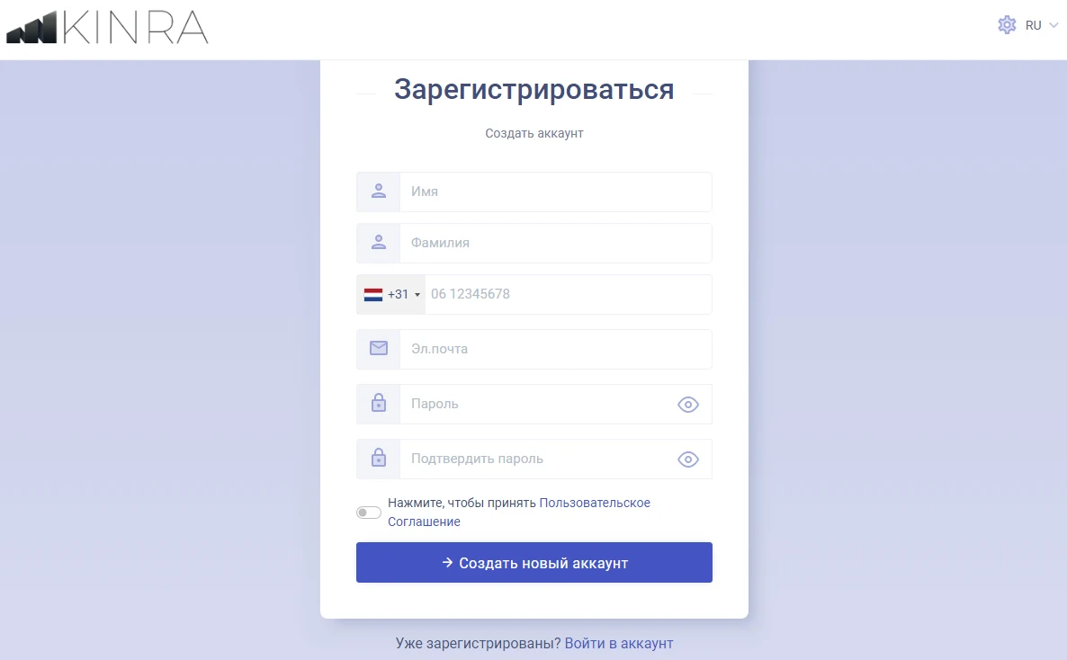kinratraders com