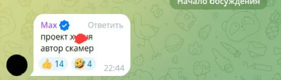 Pozdno blog