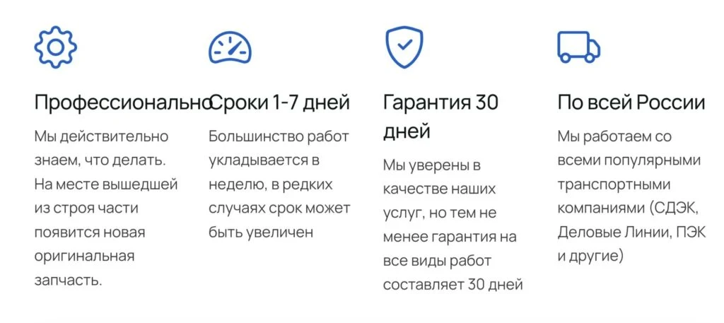 умнус официальный сайт