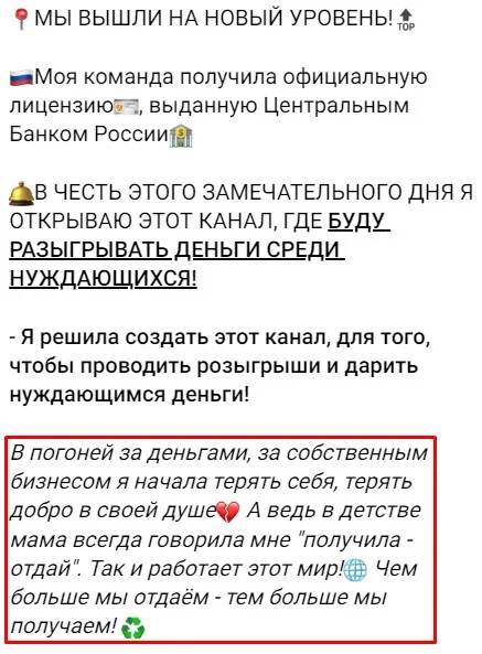 yano4kadarit обзор