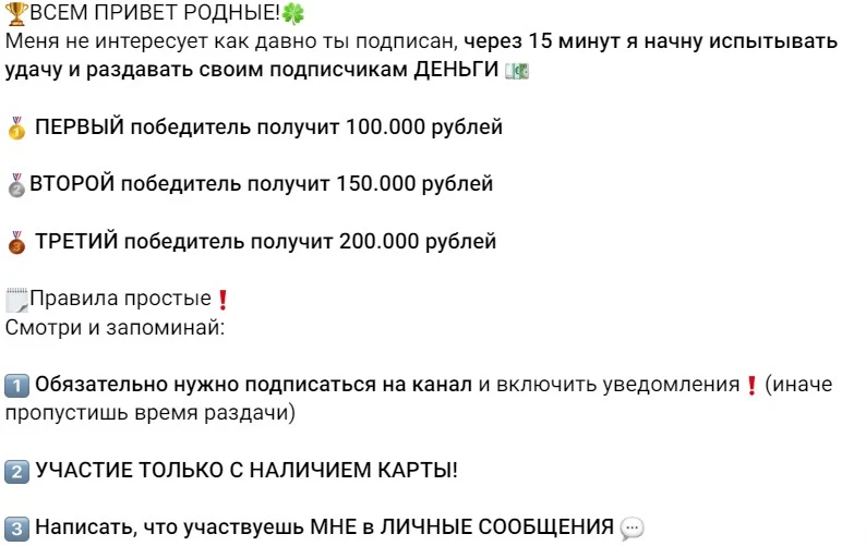 яночка дарит - yano4kadarit обзор