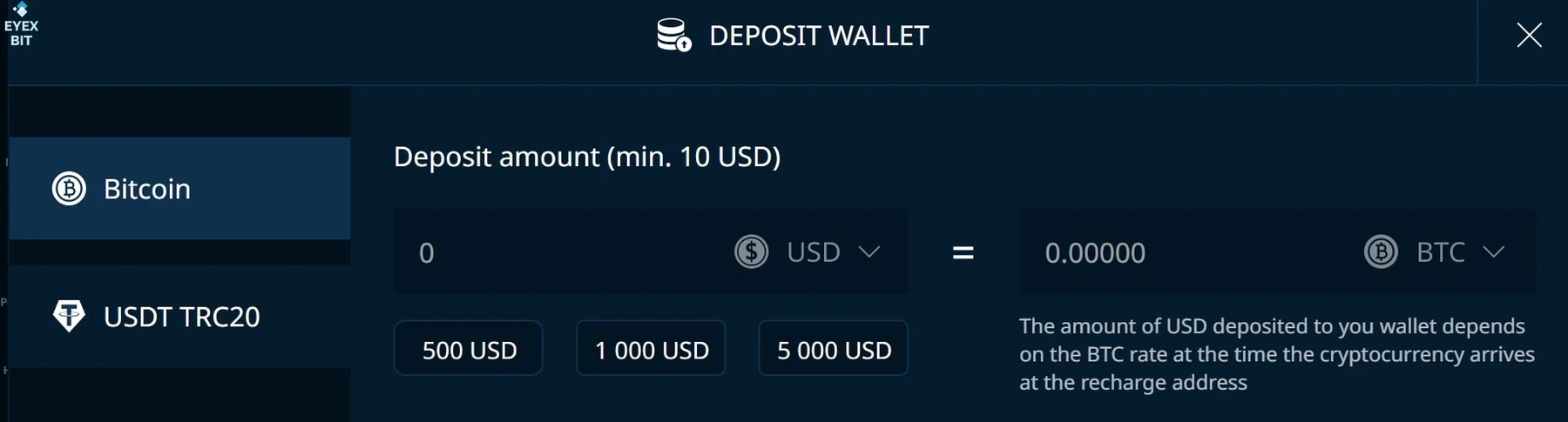 Депозит Eyexbit