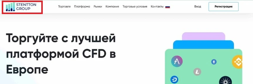 Lenayer Group фейковый брокер