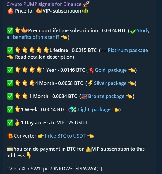 pump signals binance coins