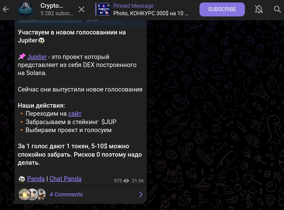 Crypto Panda