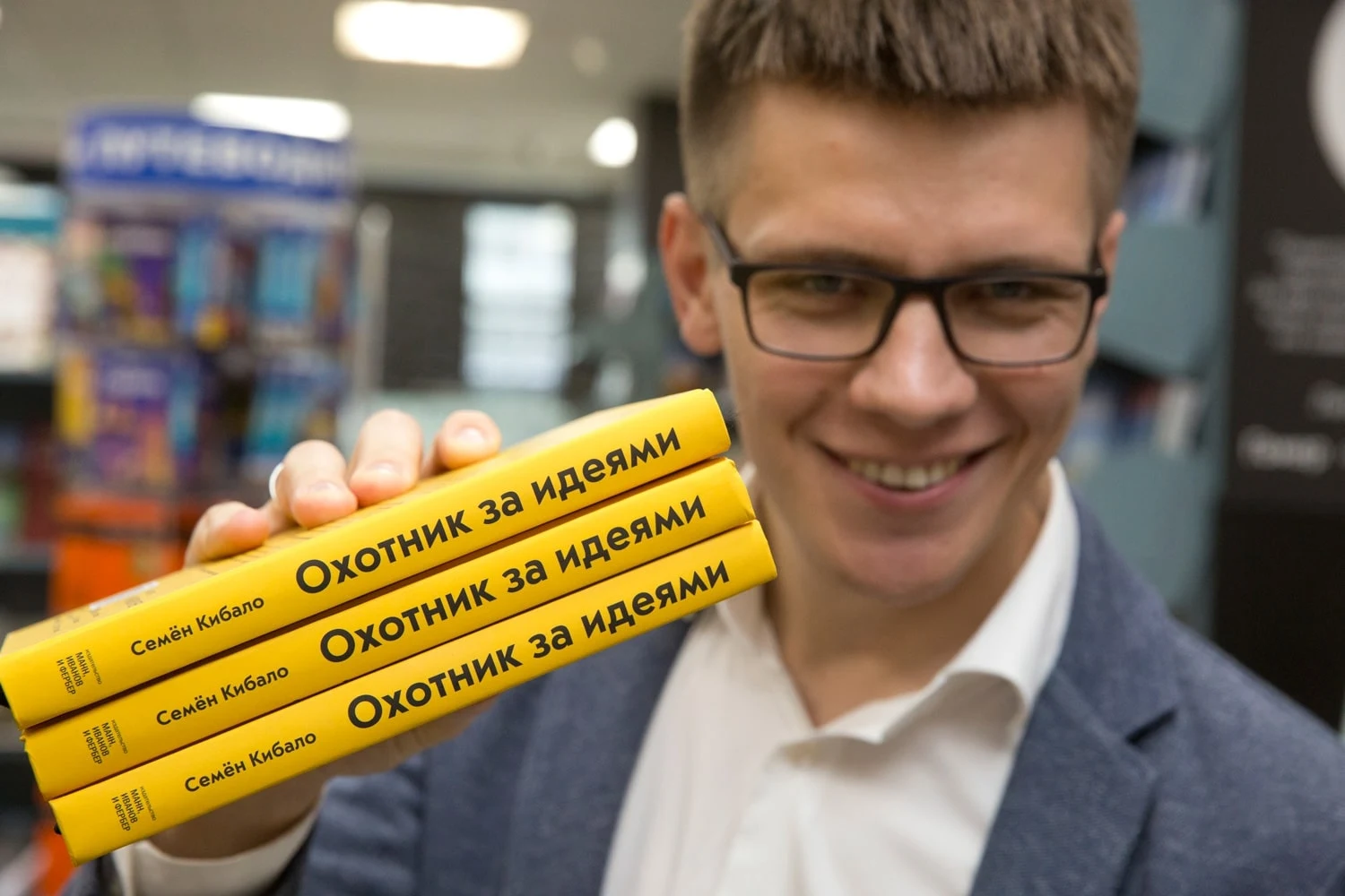 Семен Кибало фото