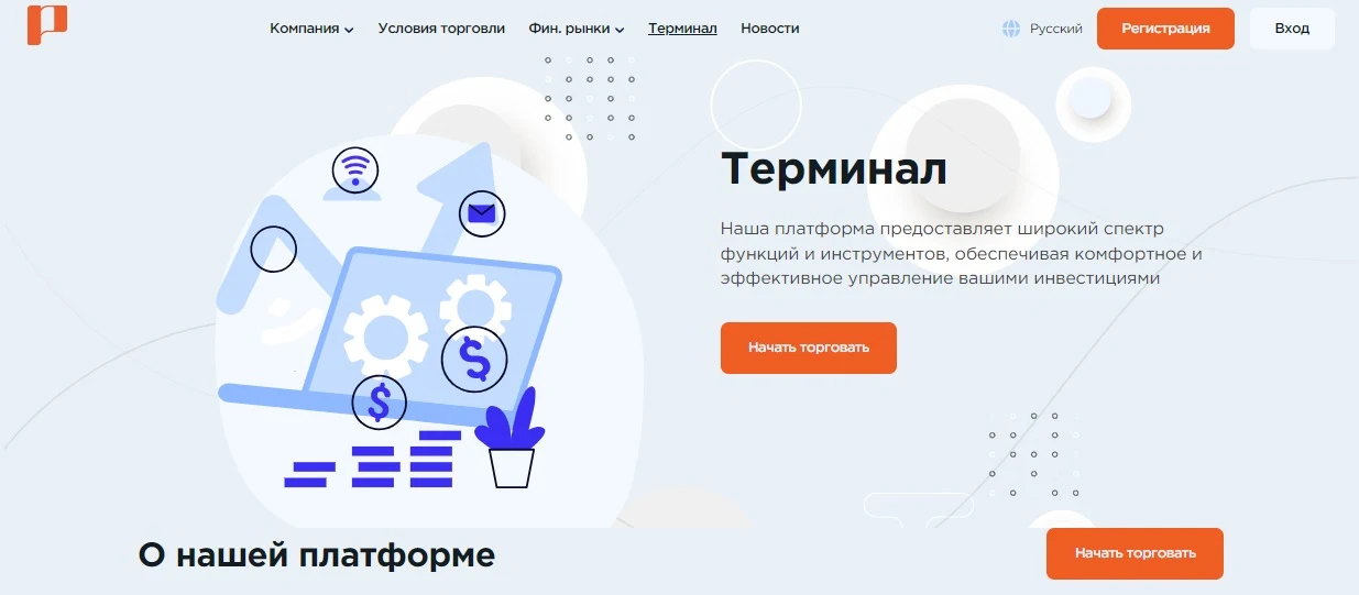 proveni tech cc