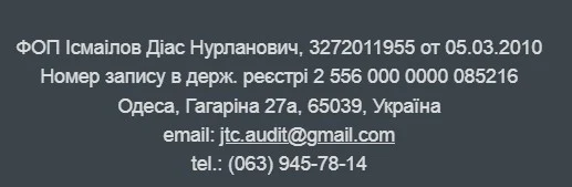FOP Ismailov Dias Nurlanovich