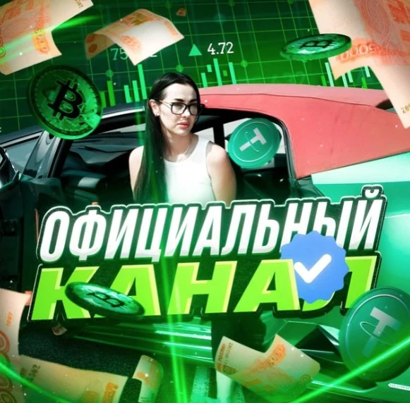 Minvesto