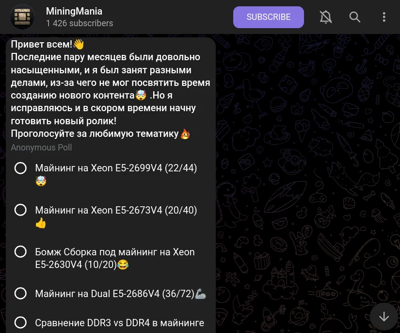 mining mania