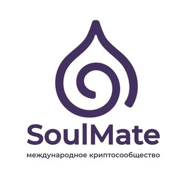 Soulmate