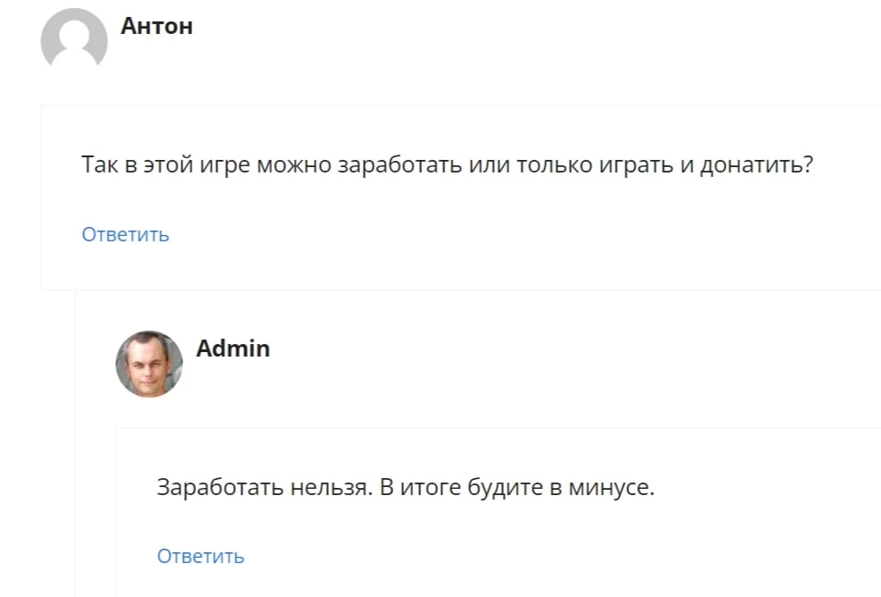 Okspace отзывы