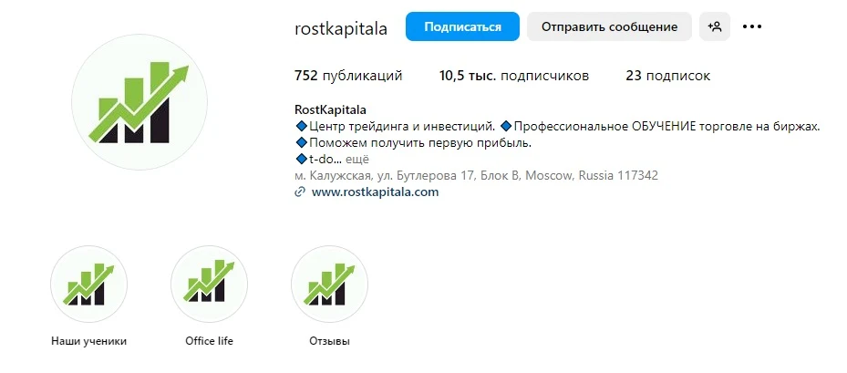 байбурин азат ильшатович