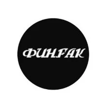 Александр Кубышкин