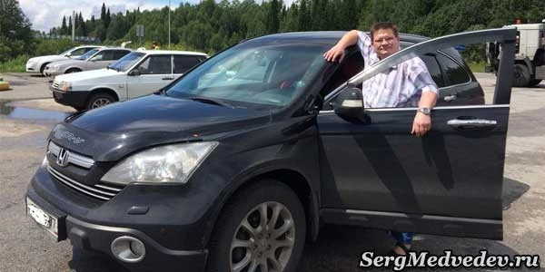 Sergmedvedev
