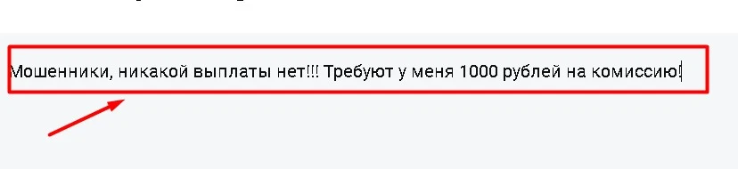 bitcoin cloud mining отзывы