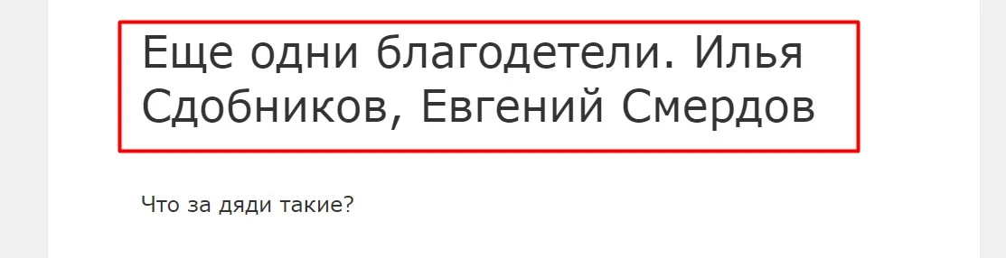 Крипто валюта просто отзывы