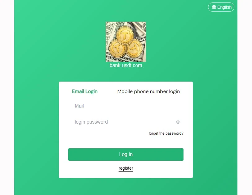 bank usdt com лохотрон