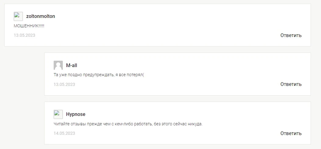 робот кэш играть отзывы