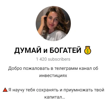 Екатерина Rusinapro909 закрытый клуб
