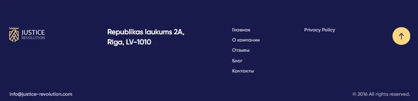 Юридическая информация о Justice Revolution