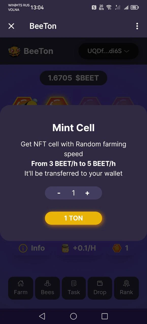 bee ton