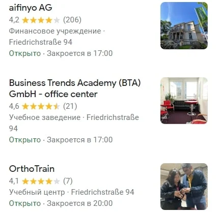 Nile Cert-RW инфа