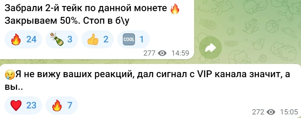 Ethi0pia Tradee обзор