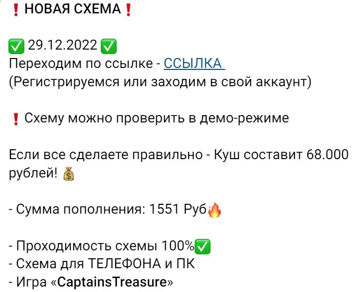 Андрей Романович телеграм