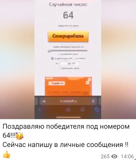 iIya solovyov отзывы