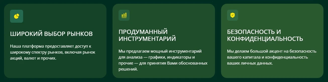 Xino Quent сайт