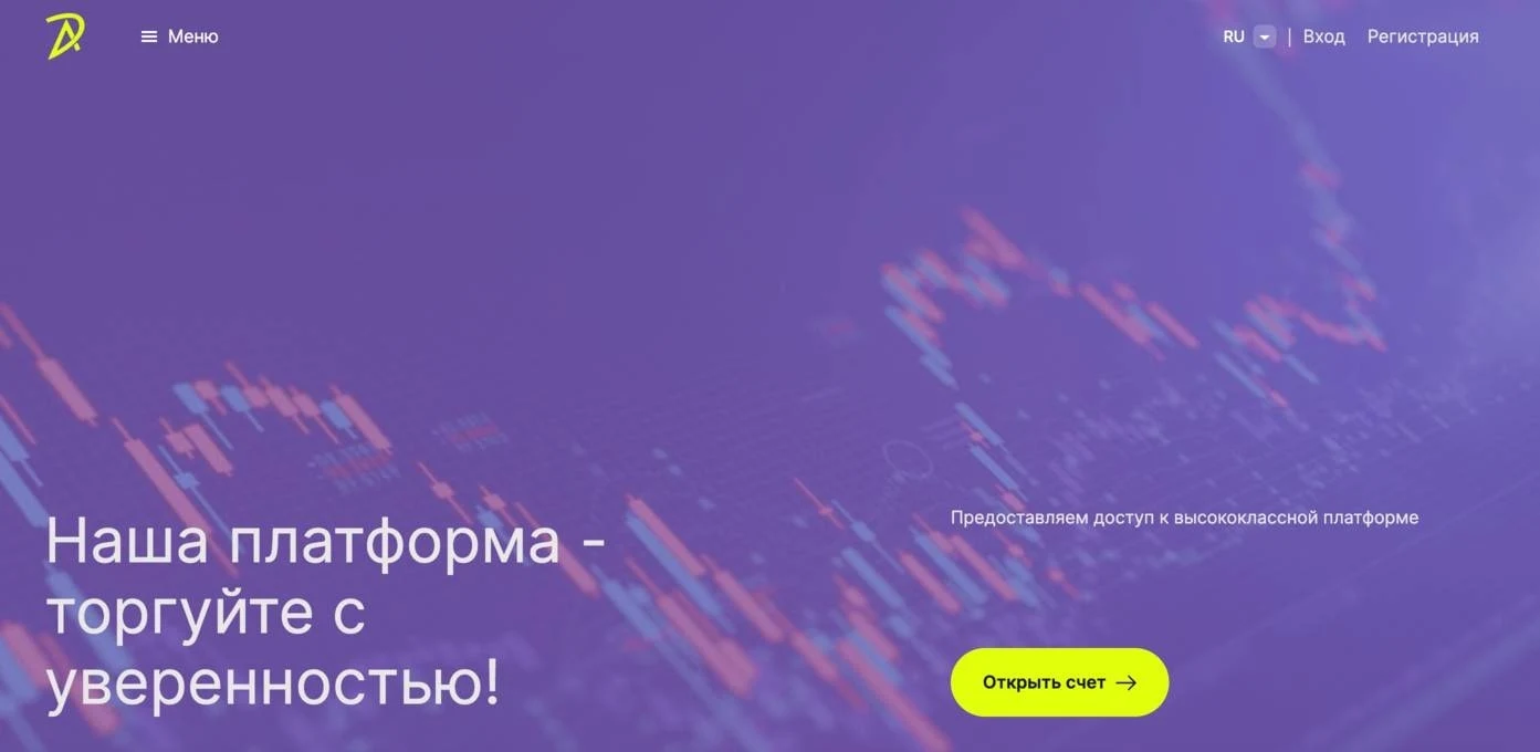 Donx Avelli сайт