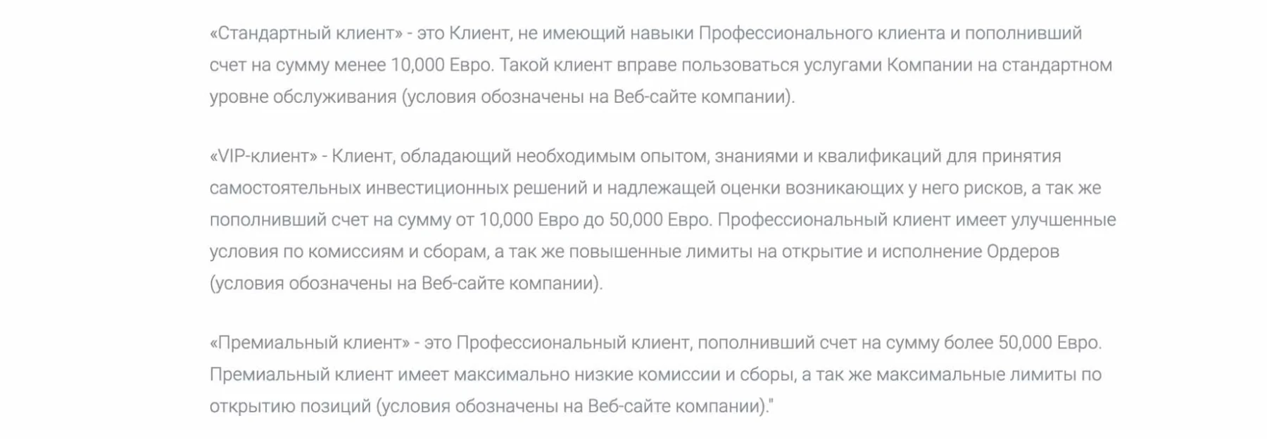 Nvihu78 c87nh9f3nwfazjxcqwdoplfcz site сайт инфа
