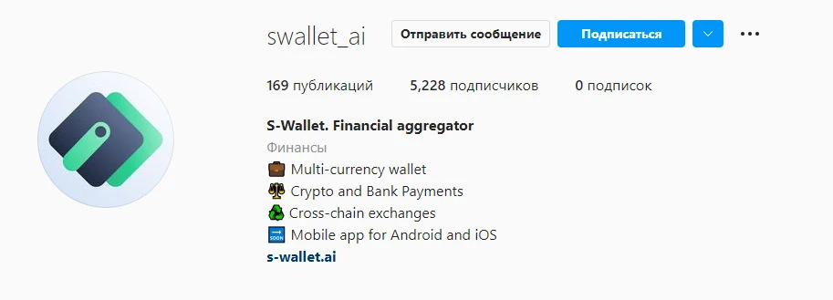 Crypto empire