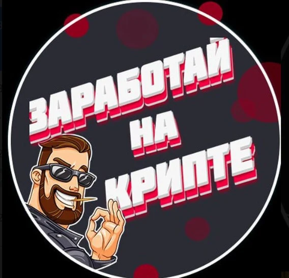 OfficialDmitry