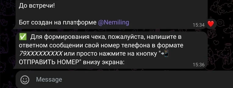 Финансовые думки телеграм