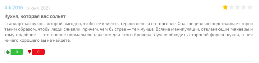 multibank group