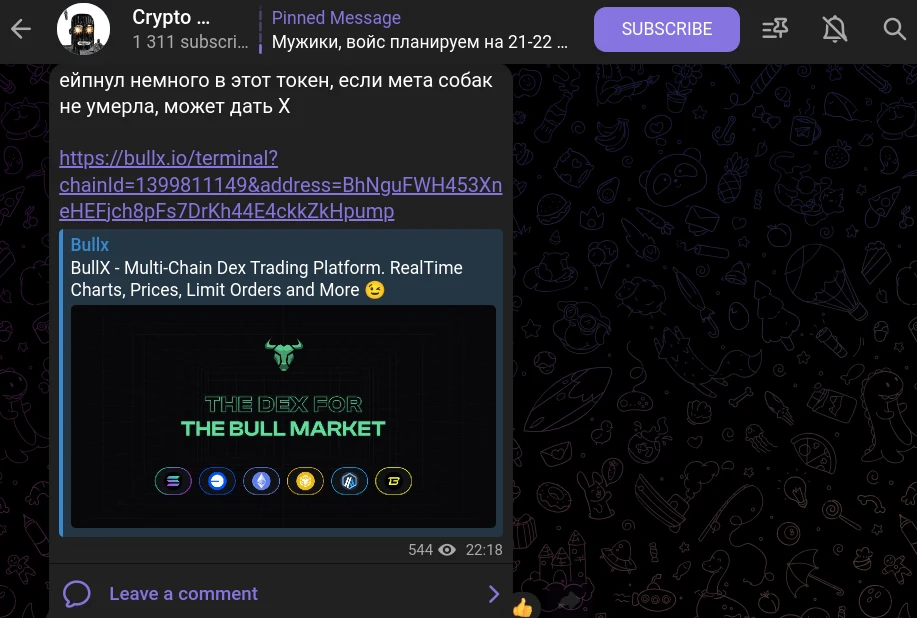 Crypto Minister
